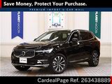 Used VOLVO VOLVO XC60 Ref 3438889