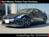 Used NISSAN GT-R Ref 3443940