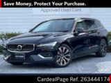 Used VOLVO VOLVO V60 Ref 3444174