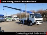 Used MITSUBISHI CANTER Ref 3444865