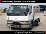 Used MITSUBISHI CANTER Ref 3449187