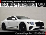 Used BENTLEY BENTLEY CONTINENTAL Ref 3456490