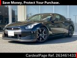 Used NISSAN GT-R Ref 3461433