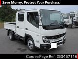 Used MITSUBISHI CANTER Ref 3467116