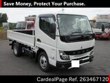 Used MITSUBISHI CANTER Ref 3467120