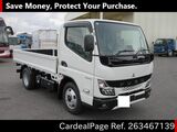 Used MITSUBISHI CANTER Ref 3467139