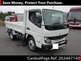 Used MITSUBISHI CANTER Ref 3467140