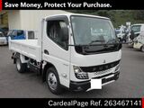 Used MITSUBISHI CANTER Ref 3467141