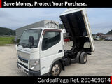 Used MITSUBISHI CANTER Ref 3469614