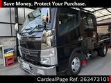 Used MITSUBISHI CANTER Ref 3473101