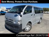 Used TOYOTA REGIUSACE VAN Ref 3473198