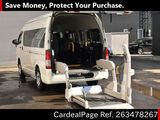 Used TOYOTA HIACE COMMUTER Ref 3478267