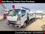 Used MITSUBISHI CANTER Ref 3486981