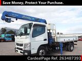 Used MITSUBISHI FUSO CANTER Ref 3487393