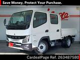 Used MITSUBISHI FUSO CANTER Ref 3487580