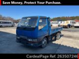 Used MITSUBISHI CANTER Ref 3507246
