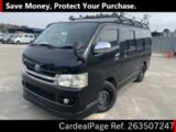 Used TOYOTA HIACE VAN Ref 3507247