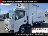 Used MITSUBISHI CANTER Ref 3508291
