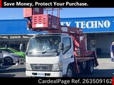Used MITSUBISHI FUSO CANTER Ref 3509162