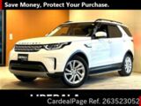 Used LAND ROVER LAND ROVER DISCOVERY Ref 3523052