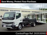 Used MITSUBISHI CANTER Ref 3530983