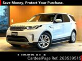 Used LAND ROVER LAND ROVER DISCOVERY Ref 3539515