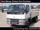 Used MITSUBISHI CANTER Ref 3540079