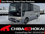 Used NISSAN CIVILIAN Ref 3542364