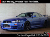 Used NISSAN GT-R Ref 3547076
