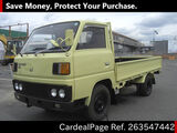 Used MITSUBISHI CANTER Ref 3547442