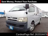 Used TOYOTA HIACE VAN Ref 3554478