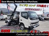 Used MITSUBISHI CANTER Ref 3556944