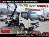 Used MITSUBISHI CANTER Ref 3556948
