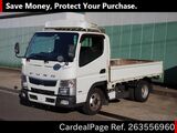 Used MITSUBISHI CANTER Ref 3556960