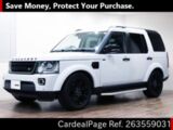 Used LAND ROVER LAND ROVER DISCOVERY Ref 3559031
