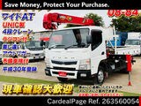 Used MITSUBISHI CANTER Ref 3560054