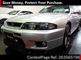 Used NISSAN GT-R Ref 3565196