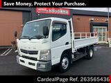 Used MITSUBISHI CANTER Ref 3565436