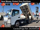 Used MITSUBISHI FUSO CANTER Ref 3569330