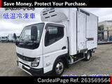 Used MITSUBISHI CANTER Ref 3569564