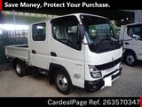 Used MITSUBISHI CANTER Ref 3570347