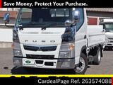 Used MITSUBISHI FUSO CANTER Ref 3574088