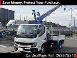 Used MITSUBISHI CANTER Ref 3575310