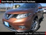 Used NISSAN X-TRAIL Ref 3576668