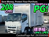 Used MITSUBISHI CANTER Ref 3586966