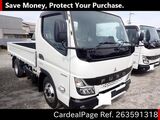 Used MITSUBISHI CANTER Ref 3591318