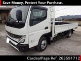 Used MITSUBISHI CANTER Ref 3591712