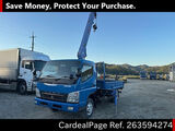 Used MITSUBISHI CANTER Ref 3594274