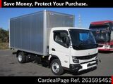 Used MITSUBISHI CANTER Ref 3595452