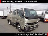 Used MITSUBISHI CANTER Ref 3595733